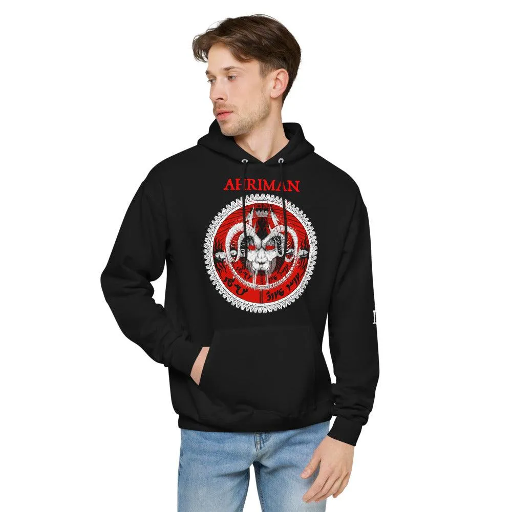 Ahriman Seal Unisex fleece pull-over hoodie